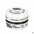 NISHMAN Hair Coloring Wax 100 ml