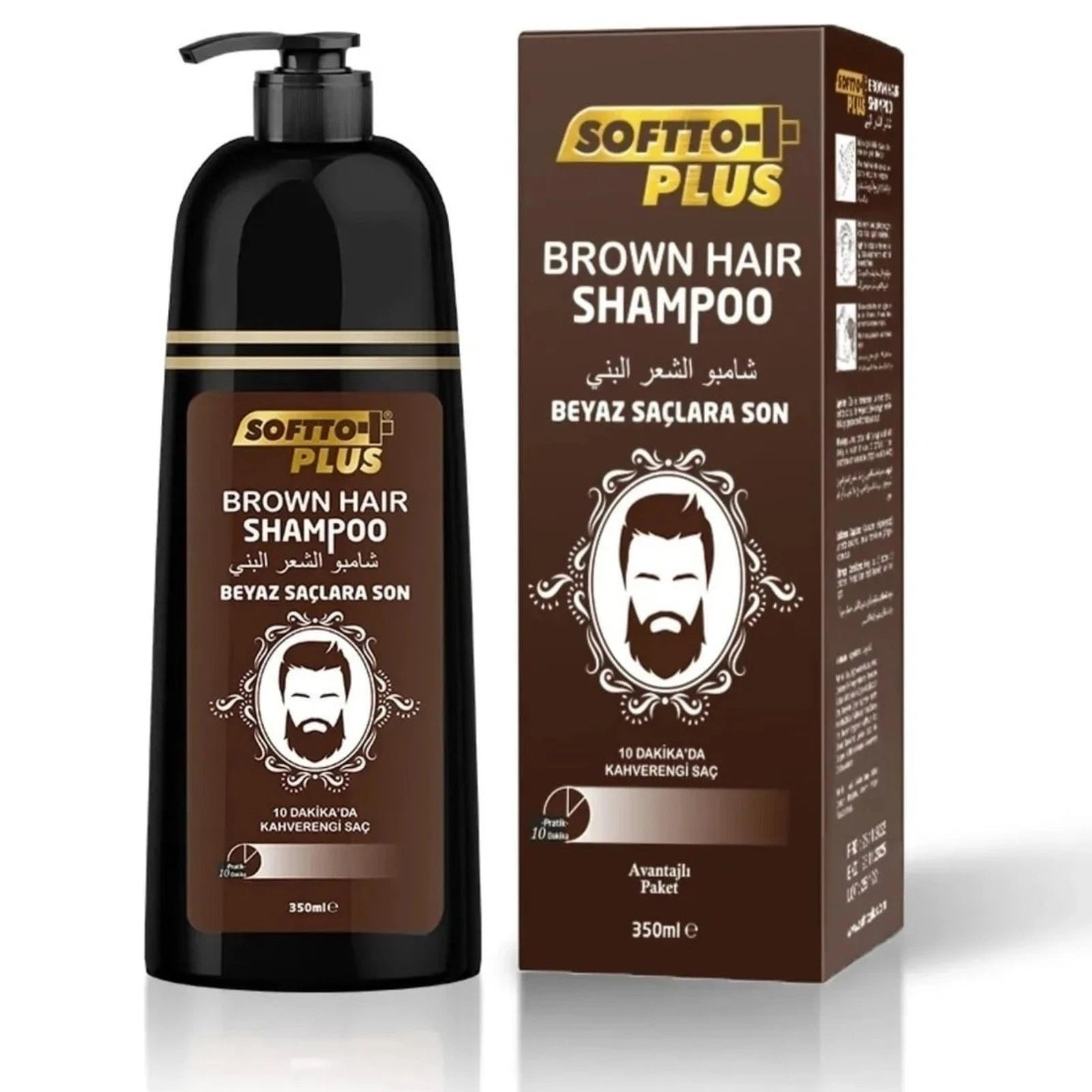 Coloriertes Shampoo für Braunes Haar 350 ml